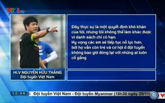 AFF Cup 2016: HLV Hữu Thắng, Huy Toàn và những chia sẻ về bản danh sách ĐT Việt Nam