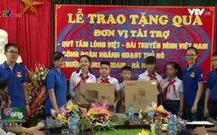 10 bộ máy tính mới đến với ngôi trường nghèo tại huyện Ứng Hòa, Hà Nội