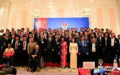 Đại hội Đại biểu Uỷ ban Olympic Việt Nam khóa V (nhiệm kỳ 2016 – 2020): Danh sách BCH và Ban Thường vụ
