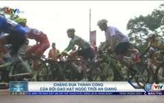 Chặng đua thành công của đội Gạo hạt ngọc trời An Giang