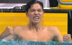VIDEO SEA Games 29: Màn bứt tốc ngoạn mục giúp Kim Sơn giành HCV, phá kỷ lục SEA Games