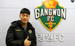 VIDEO: Pha làm bàn đầu tiên của Xuân Trường tại Gangwon