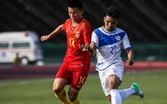 Lịch thi đấu và trực tiếp U19 châu Á 2018 ngày 20/10: U19 Ả-rập Xê-út - U19 Malaysia, U19 Tajikistan - U19 Trung Quốc