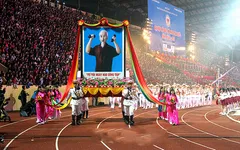 Lịch thi đấu Đại hội thể thao toàn quốc lần thứ VIII năm 2018