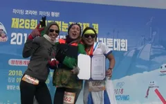 Cuộc chạy bộ độc đáo tại PyeongChang