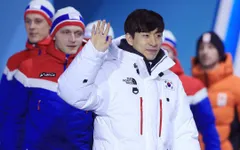 Tổng hợp Olympic PyeongChang 2018 ngày thi đấu 24/2: Lee Seung-Hoon giành HCV thứ 5 cho chủ nhà Hàn Quốc