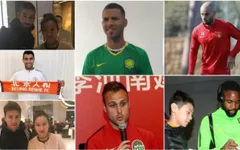 Các đại gia Trung Quốc chi hơn 100 triệu Euro để "rút ruột" La Liga đầu năm 2018