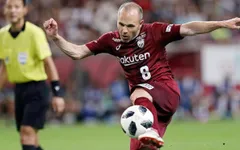 Huyền thoại Barca ghi bàn đẳng cấp trên đất Nhật Bản, sống lại ký ức một thời đỉnh cao