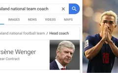 Arsene Wenger bất ngờ trở thành HLV ĐT Thái Lan trên ... Google