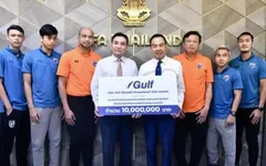 Chỉ dừng bước ở vòng 1/8 Asian Cup 2019, ĐT Thái Lan vẫn nhận thưởng kỷ lục