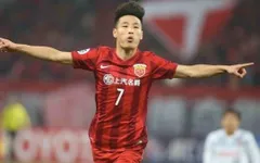 Đội bóng La Liga bất ngờ sở hữu "kẻ dội bom" Trung Quốc