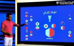 Xavi dự đoán siêu chuẩn, tiếp tục nhắm Qatar vô địch Asian Cup 2019