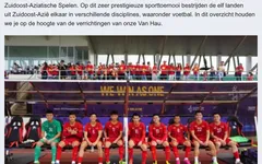 SEA Games 30: CLB của Đoàn Văn Hậu chúc mừng U22 Việt Nam sau chiến thắng ấn tượng