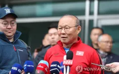 HLV Park Hang-seo: Việt Nam có 6, 7 cầu thủ mang tố chất như Son Heung-min