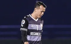 B. Bình Dương đưa ra án phạt nặng cho thủ môn Tấn Trường