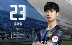 CHÍNH THỨC: Công Phượng đá chính trong trận Incheon Untied gặp Daegu FC