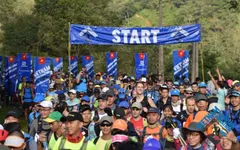 Gần 4.000 VĐV chạy marathon vượt núi Sapa