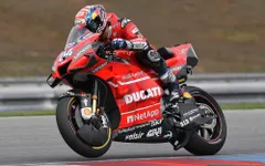 Ducati đạt thỏa thuận gia hạn hợp đồng với MotoGP