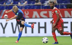 VIDEO Highlights Nhật Bản 0–1 Oman | Bảng B Vòng loại thứ 3 World Cup 2022 khu vực châu Á
