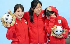 Olympic mùa đông | ĐT Nhật Bản bỏ lỡ tấm HCV đáng tiếc