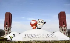 Cơn sốt linh vật Olympic mùa đông của người dân Trung Quốc