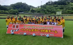ĐT U18 nữ quốc gia giao hữu với đội Yunogo Belle