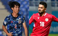 Highlights U23 NHẬT BẢN vs U23 TAJIKISTAN | Nhật Bản nhẹ nhàng vào tứ kết
