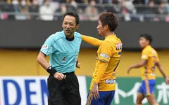 Trọng tài người Nhật Bản bắt trận chung kết lượt về AFF Cup 2022