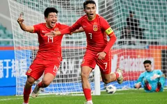 Xác định 24 đội tuyển tham dự VCK U20 World Cup 2023