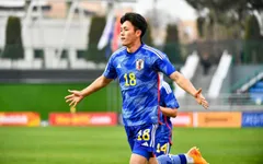 VCK U20 châu Á 2023 | U20 Nhật Bản ngược dòng đánh bại U20 Trung Quốc