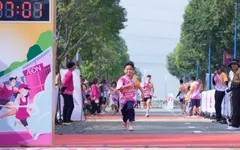Hơn 4000 người tham gia giải chạy tiếp sức Aeon Ekiden 2023
