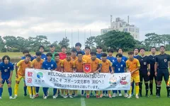 Giao hữu tại Hamamatsu, ĐT U17 Việt Nam hòa ĐH Tokoha sau khi dẫn trước 3 bàn