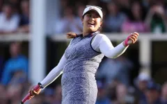 Vô địch AIG Women's Open 2023, Lilia Vu giành danh hiệu major thứ 2 sự nghiệp