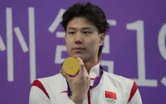 200 lần kiểm tra doping trong 10 ngày, đoàn bơi Trung Quốc bức xúc với Ủy ban Olympic Paris 2024