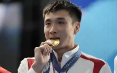 Cập nhật BXH huy chương tại Olympic Paris 2024 | Trung Quốc vươn lên dẫn đầu