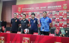 HLV Cristiano Roland: "ĐT U16 Việt Nam sẽ nỗ lực hết sức qua từng trận để đạt kết quả tốt nhất"