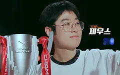 First Stand 2025: Trung-Hàn đại chiến, kịch bản lặp lại?
