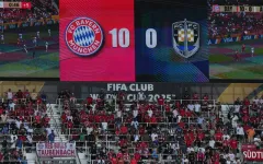 Bayern Munich thắng 10-0 tại Club World Cup: Kỷ lục lập nên giữa sự chênh lệch gây tranh cãi

