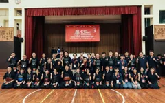 Lần đầu tiên tổ chức giải Kendo Vô địch quốc gia