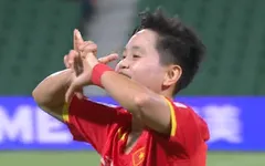 Cú đúp của Vạn Sự giúp ĐT Việt Nam khởi đầu thuận lợi tại VCK Asian Cup 2026