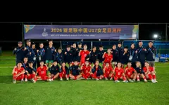 HLV Okiyama Masahiko: "U17 nữ Việt Nam phải nỗ lực hơn nữa tại tứ kết"