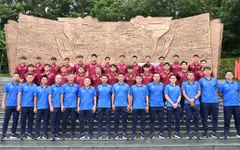 U20 Việt Nam chốt danh sách dự Vòng loại U20 châu Á