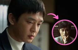 Yoo Ah In được đề cử giải Nam chính xuất sắc nhất bất chấp bê bối ma túy