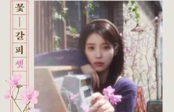 IU phát hành album remake đầu tiên sau 8 năm