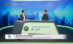 Thương hiệu quốc gia Việt Nam - 21/12/2024