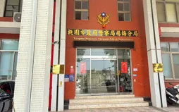 Phát hiện 4 người Việt Nam tử vong nghi do ngộ độc khí CO tại Đài Loan (Trung Quốc)