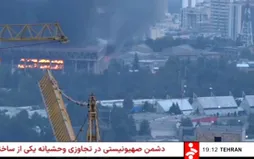 [VIDEO] Đài truyền hình nhà nước Iran bị không kích