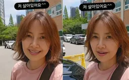 Diễn viên Shin Ae-ra bác bỏ tin đồn tử vong: "Tôi vẫn sống và khỏe mạnh"