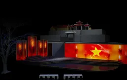 “Guiding Star” Live Broadcast Marks 79th Anniversary of War Invalids and Martyrs Day