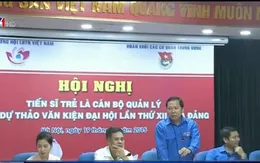 Góp ý dự thảo văn kiện Đại hội XII của Đảng